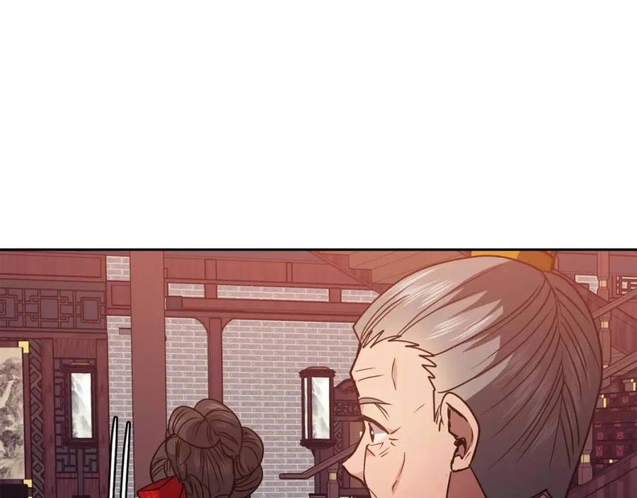 第60话 被利用90