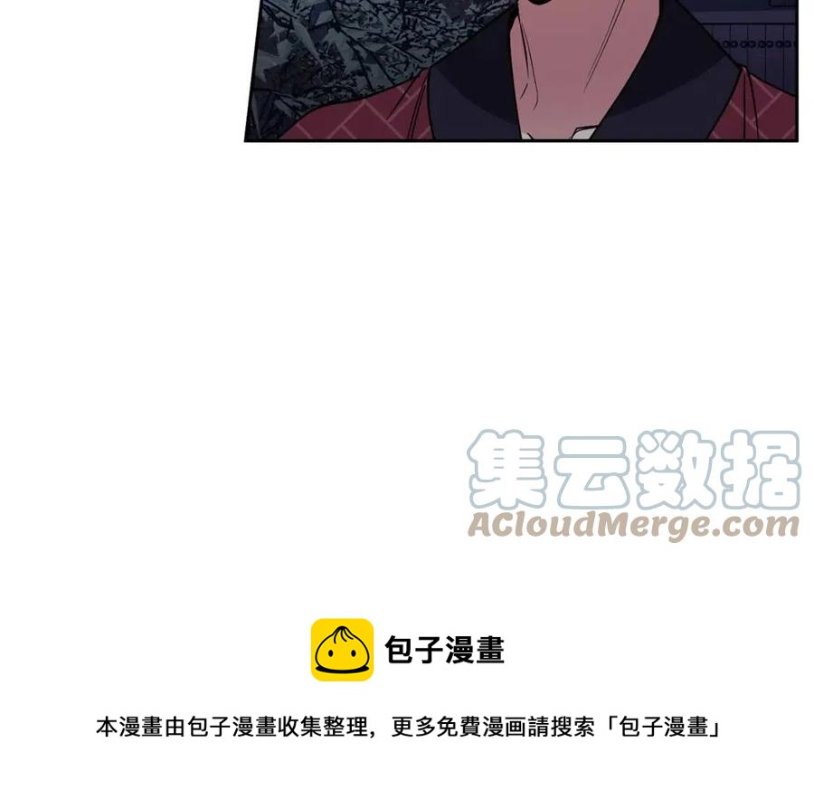第62话 女扮男装12
