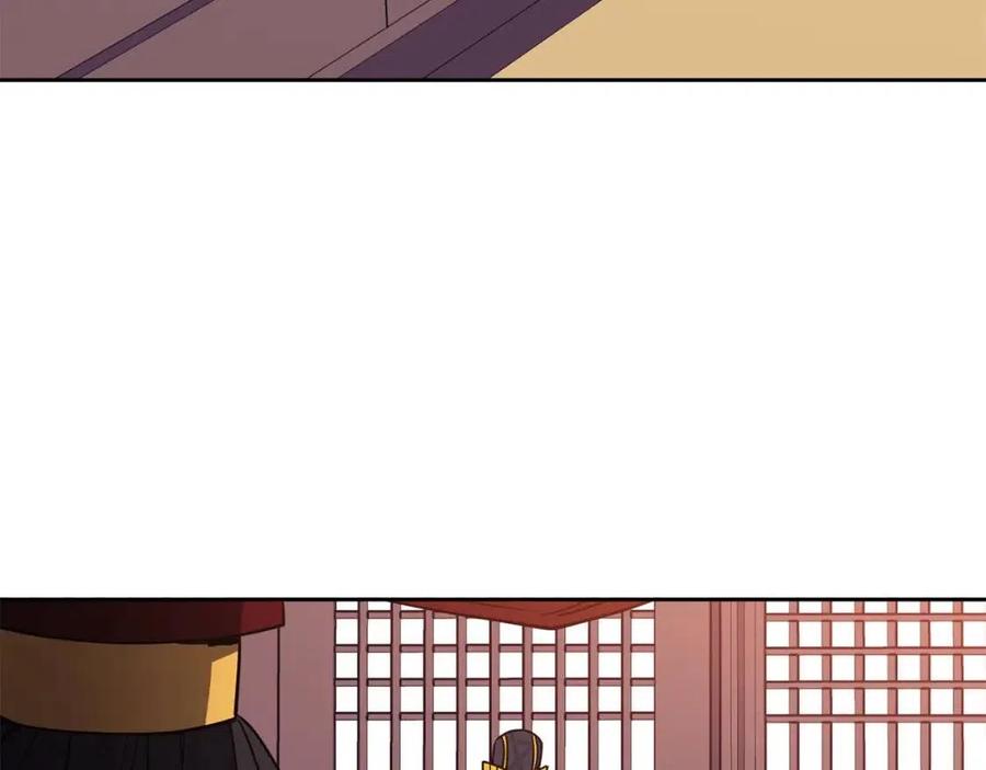 第62话 女扮男装67