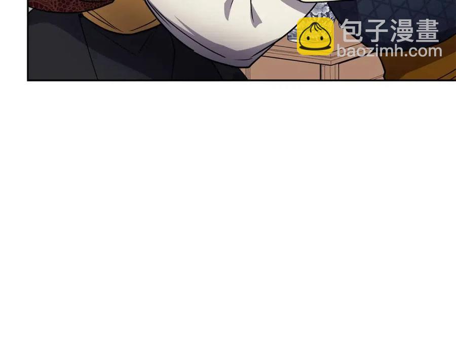 第62话 女扮男装93