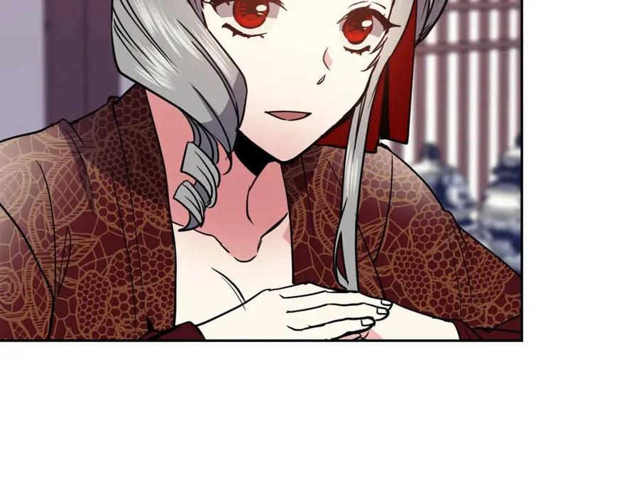 第62话 女扮男装95