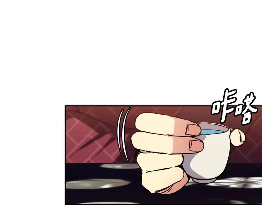 第62话 女扮男装97
