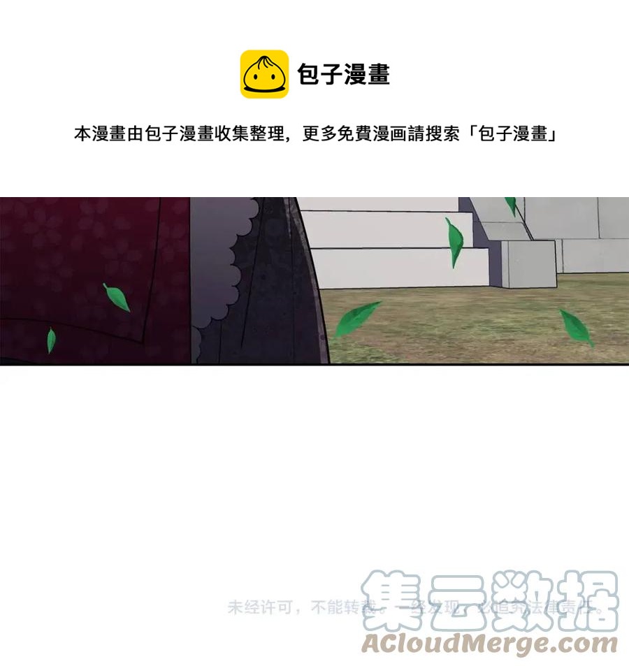 第64话 八字120