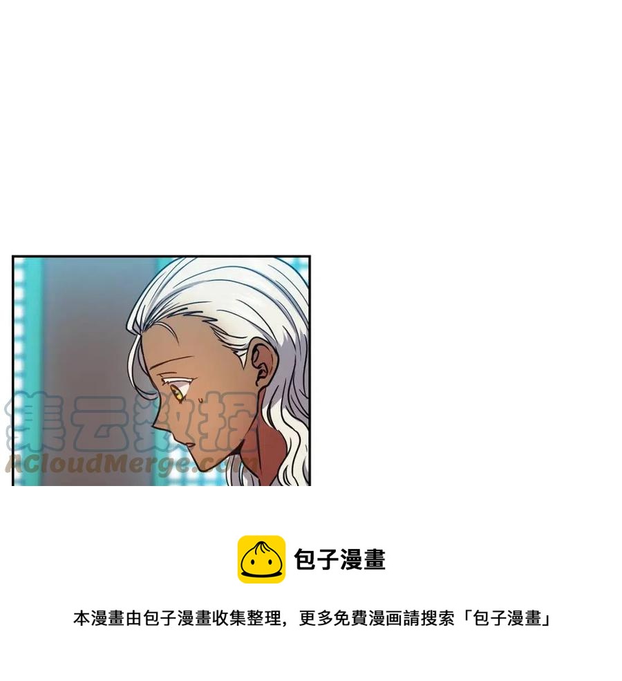 第64话 八字36