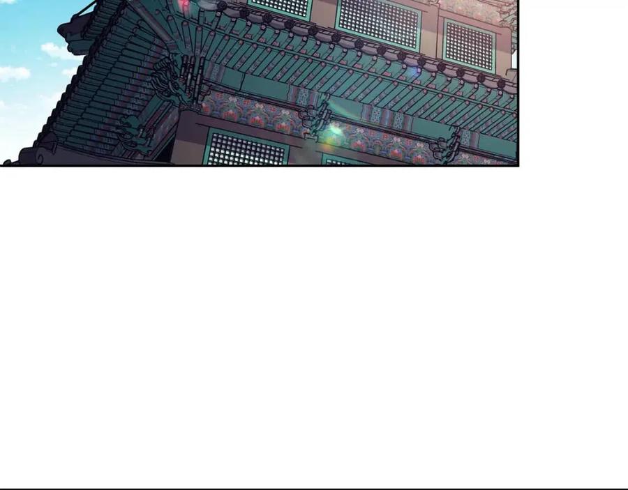 第64话 八字5
