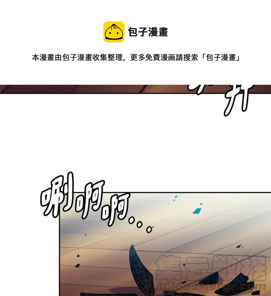 第64话 八字52