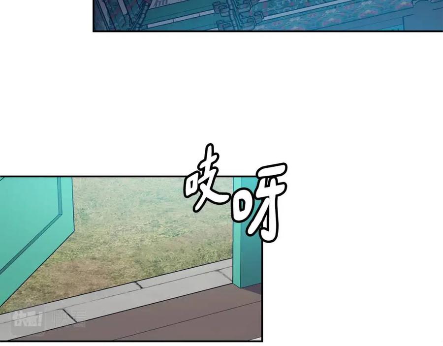 第64话 八字73