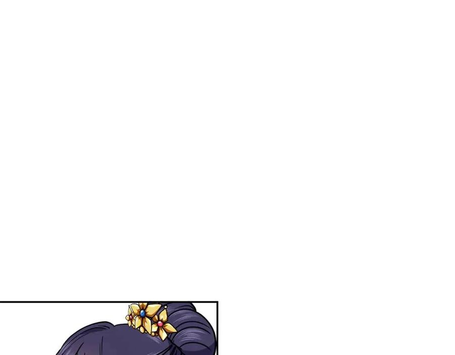 第64话 八字77