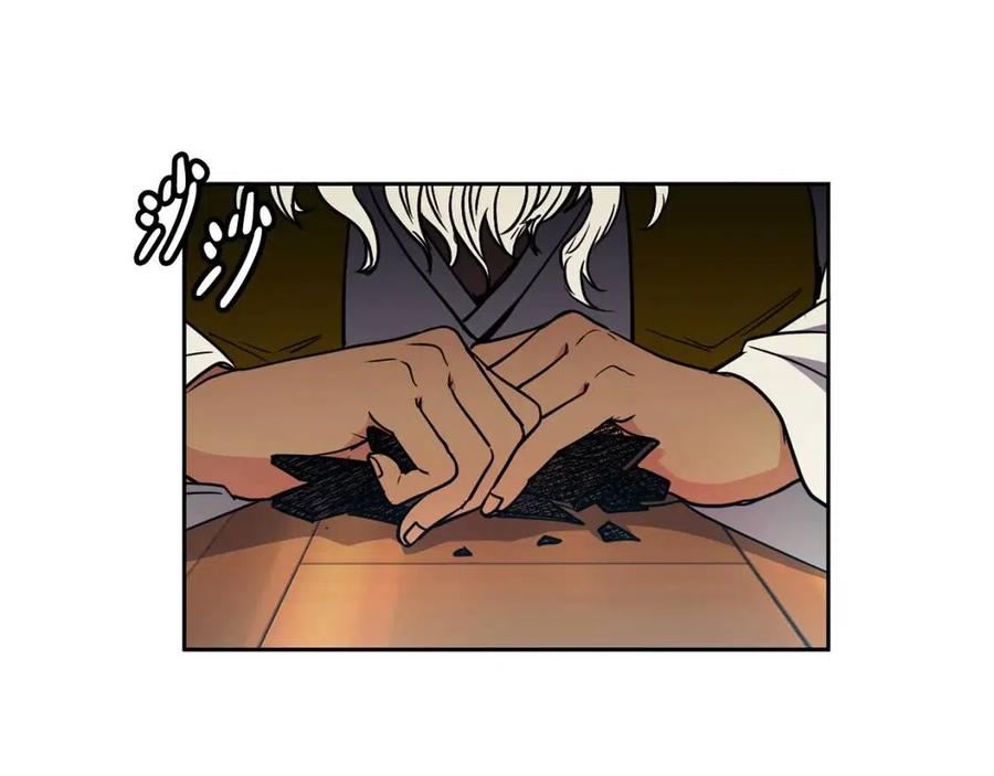 第64话 八字82