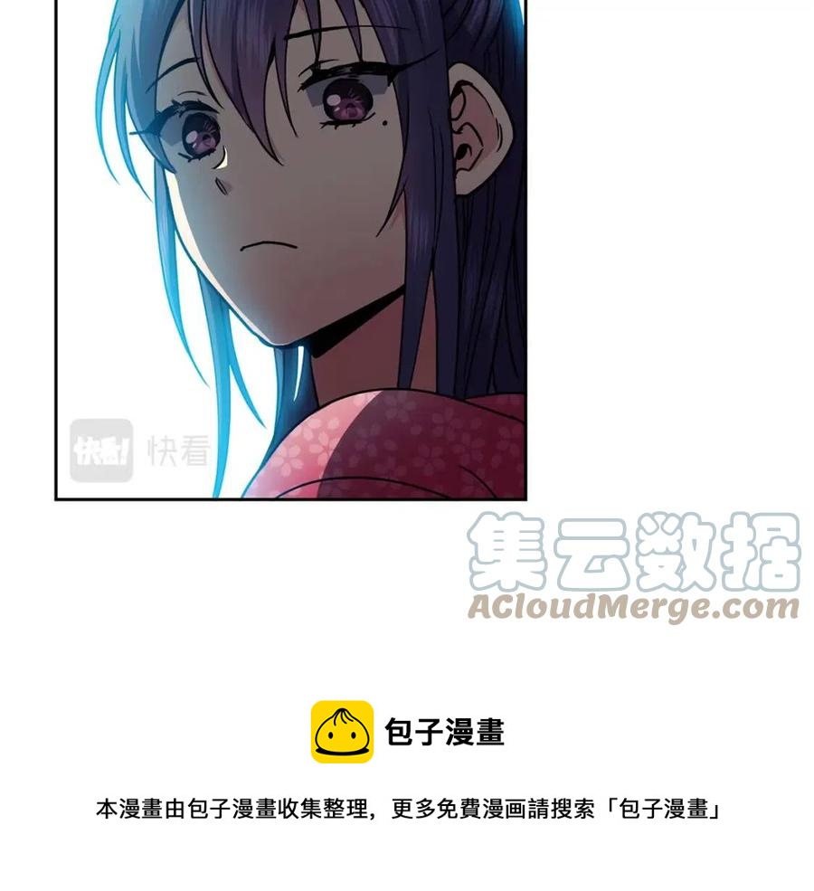第64话 八字84