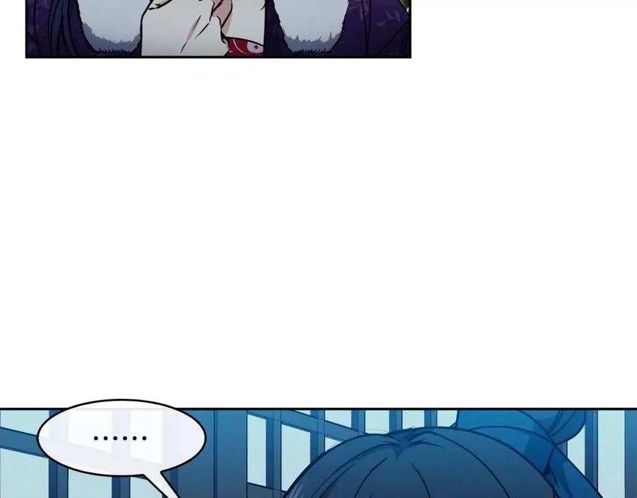 第66话 身份被误会107