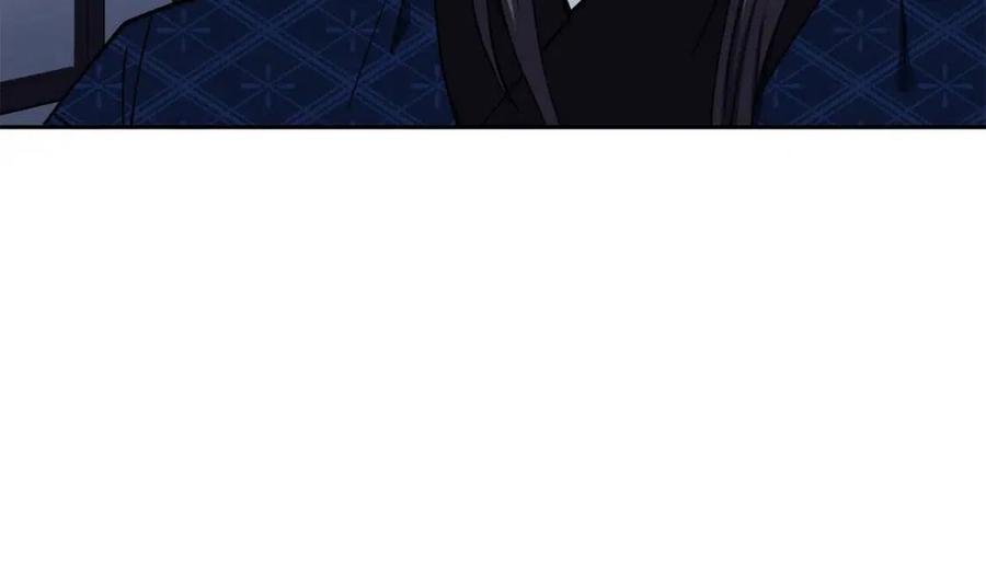 第66话 身份被误会109