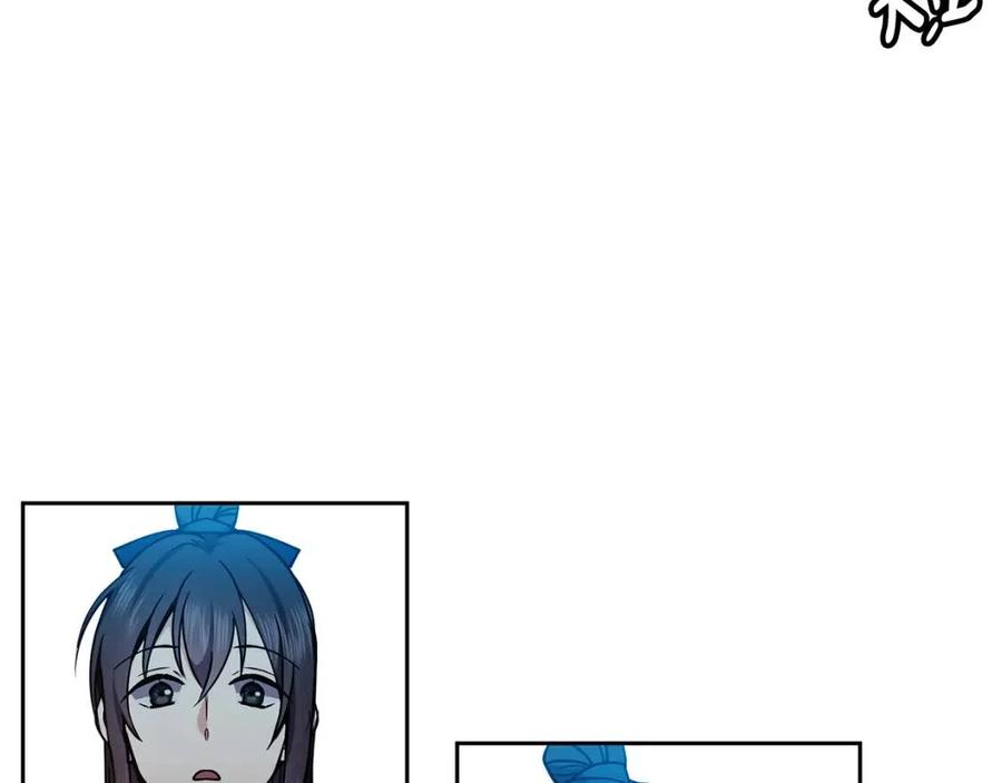 第66话 身份被误会27