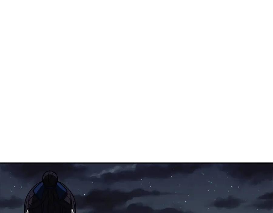 第66话 身份被误会86