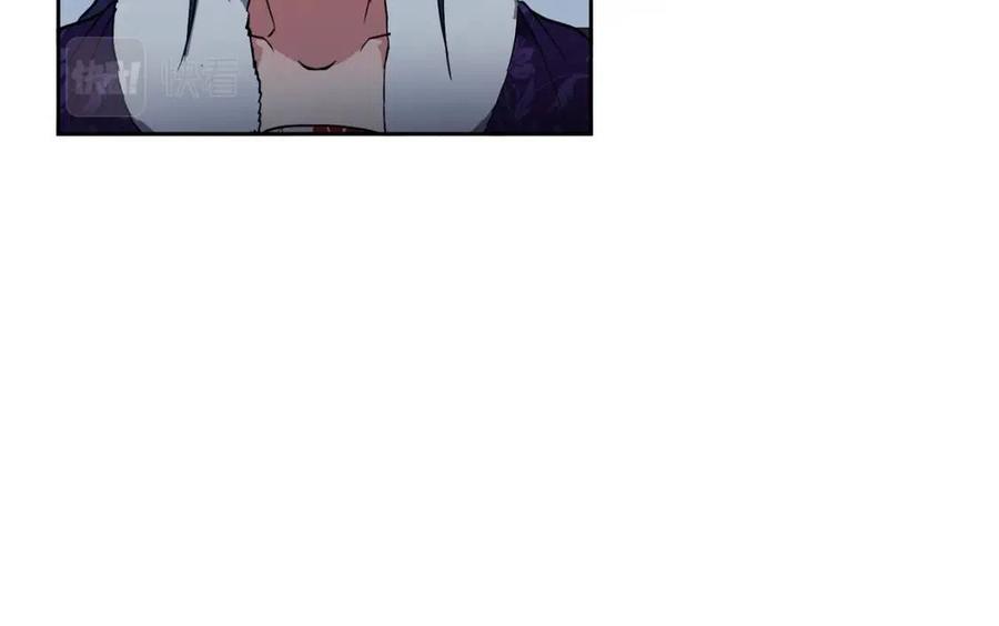 第66话 身份被误会9