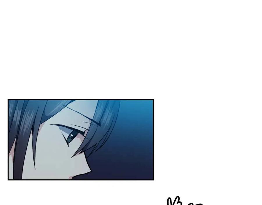 第66话 身份被误会98