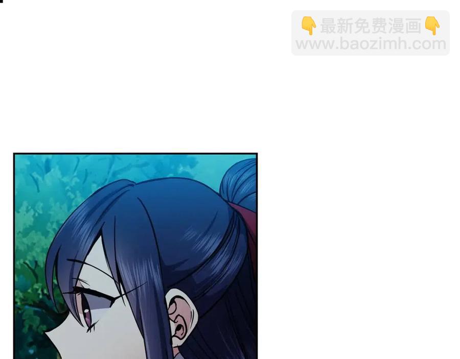 第67话 感情的温度107