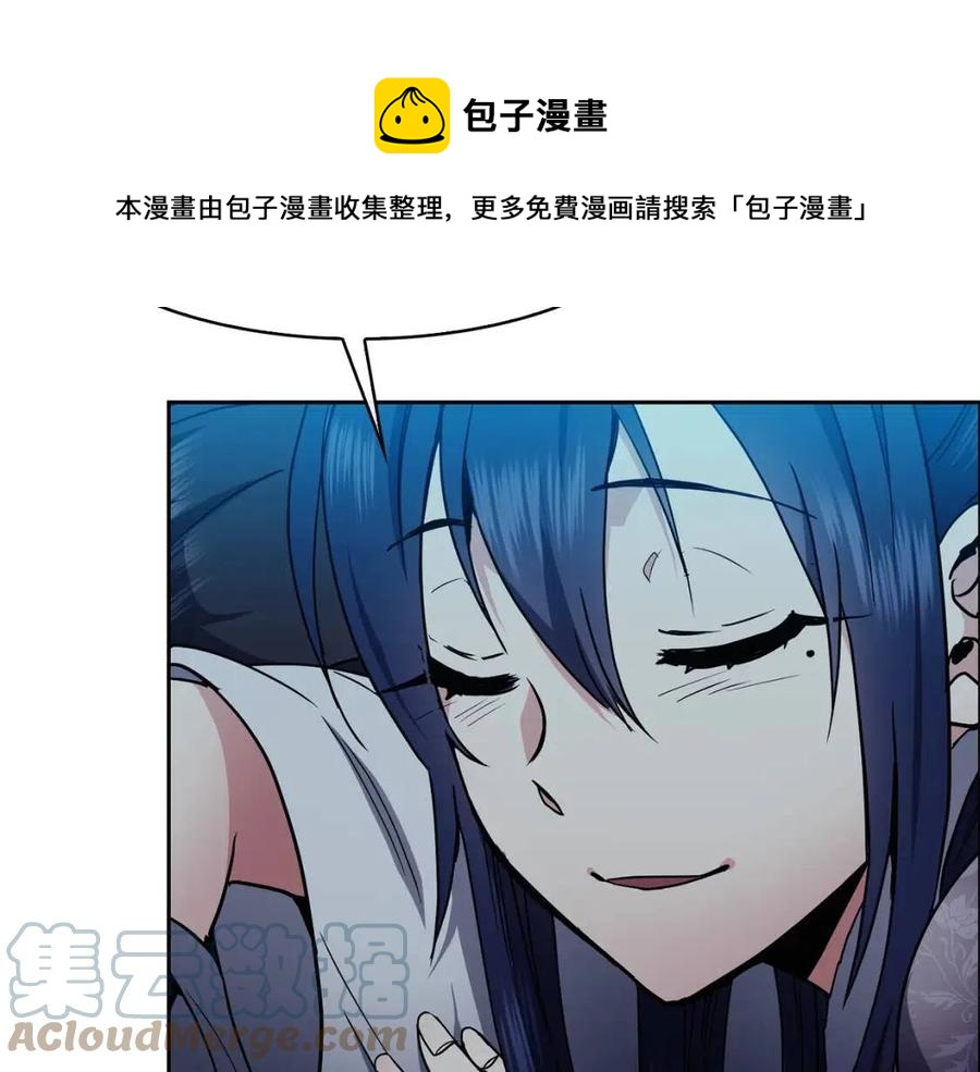 第67话 感情的温度112