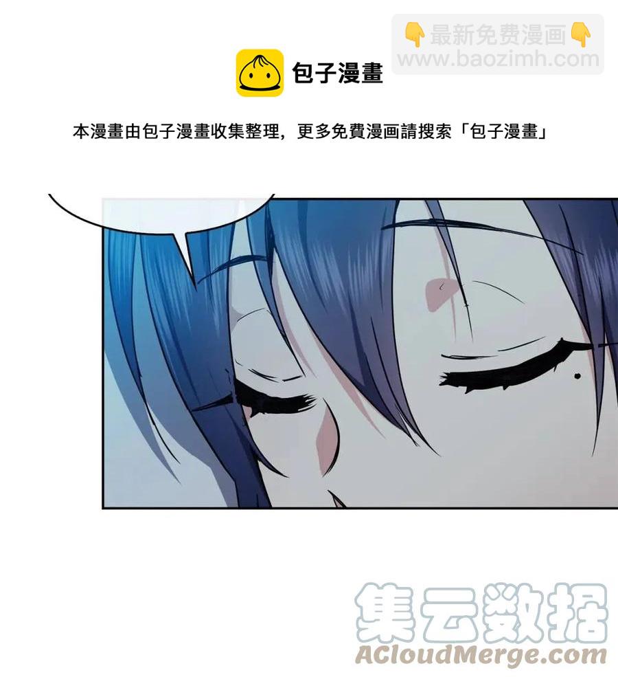 第67话 感情的温度120