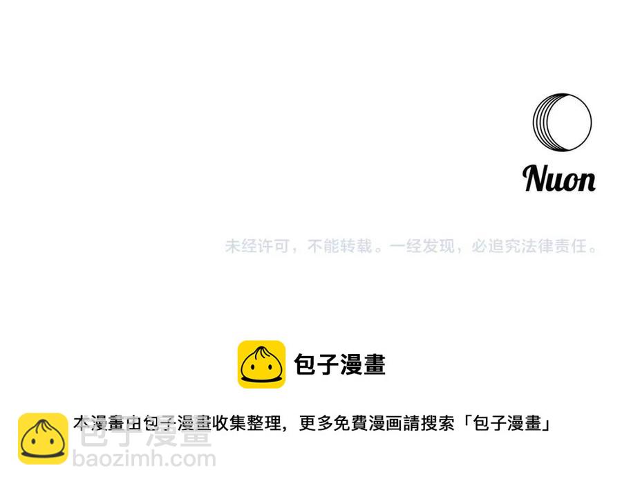 第67话 感情的温度123