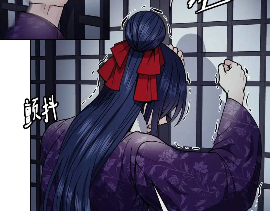 第67话 感情的温度19