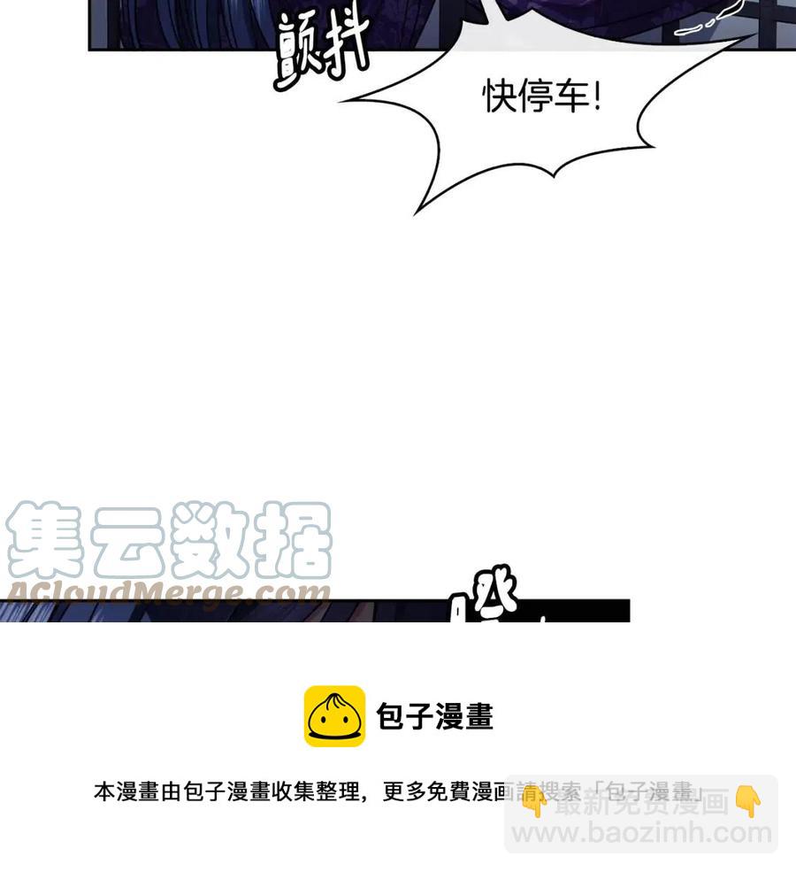 第67话 感情的温度20