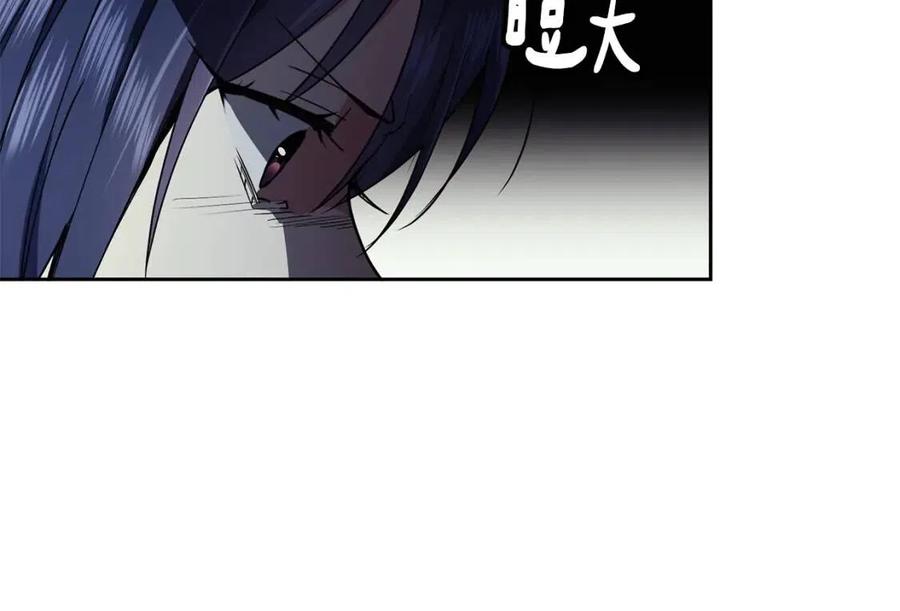 第67话 感情的温度21