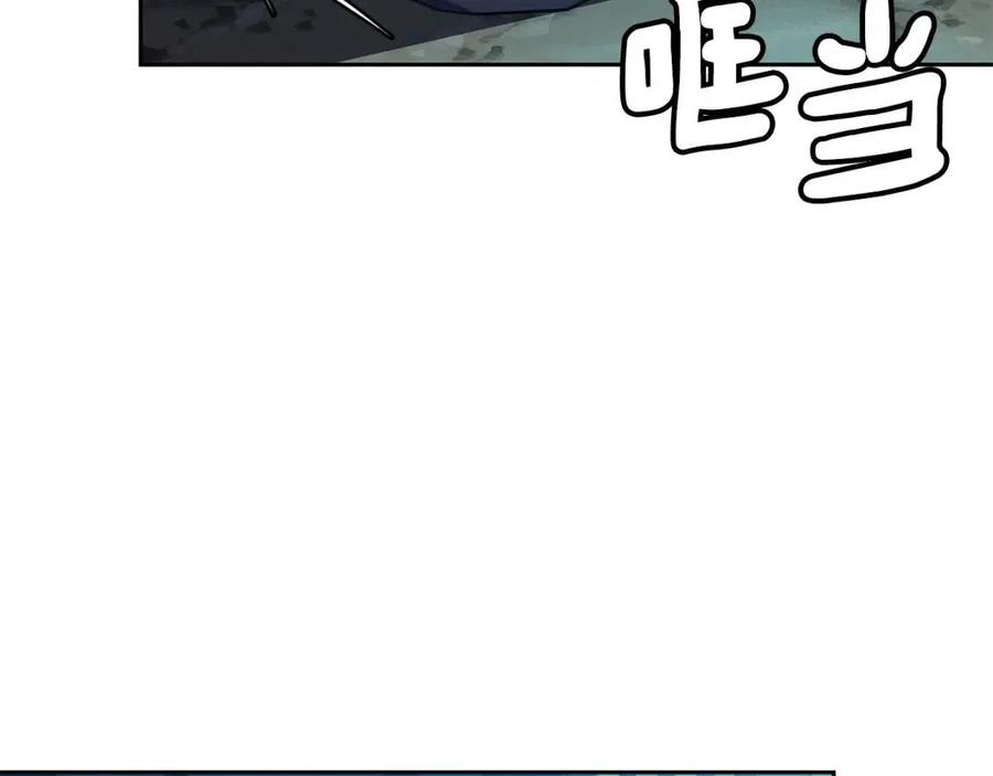 第67话 感情的温度23