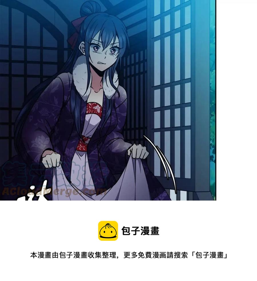 第67话 感情的温度24