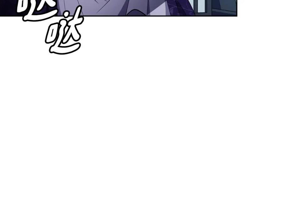 第67话 感情的温度25