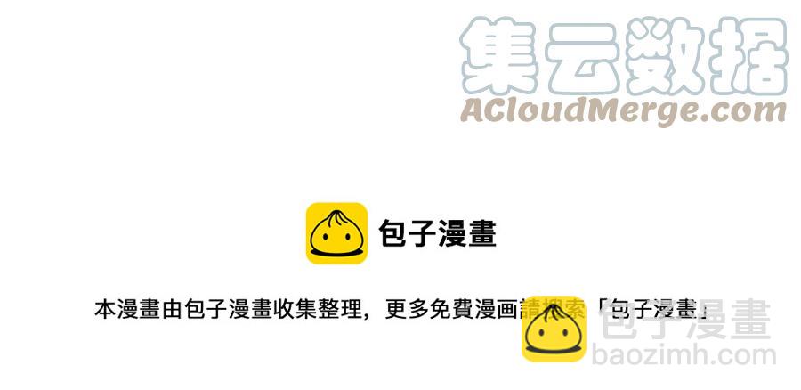 第67话 感情的温度36