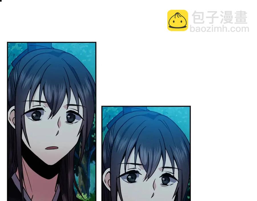 第67话 感情的温度37