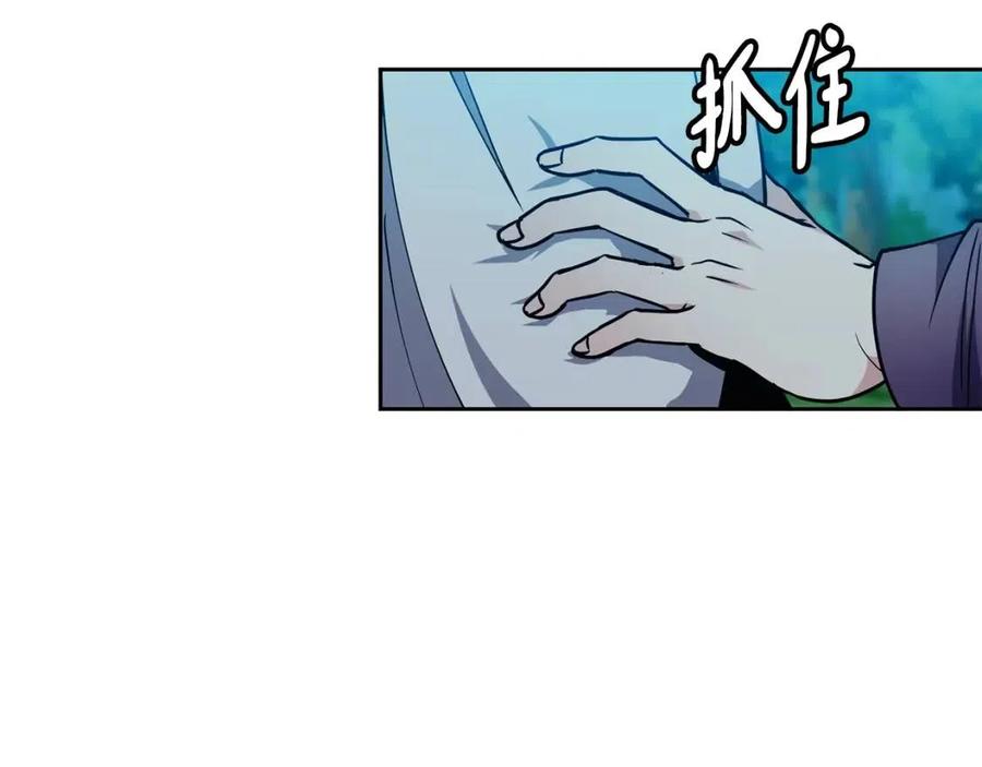 第67话 感情的温度39