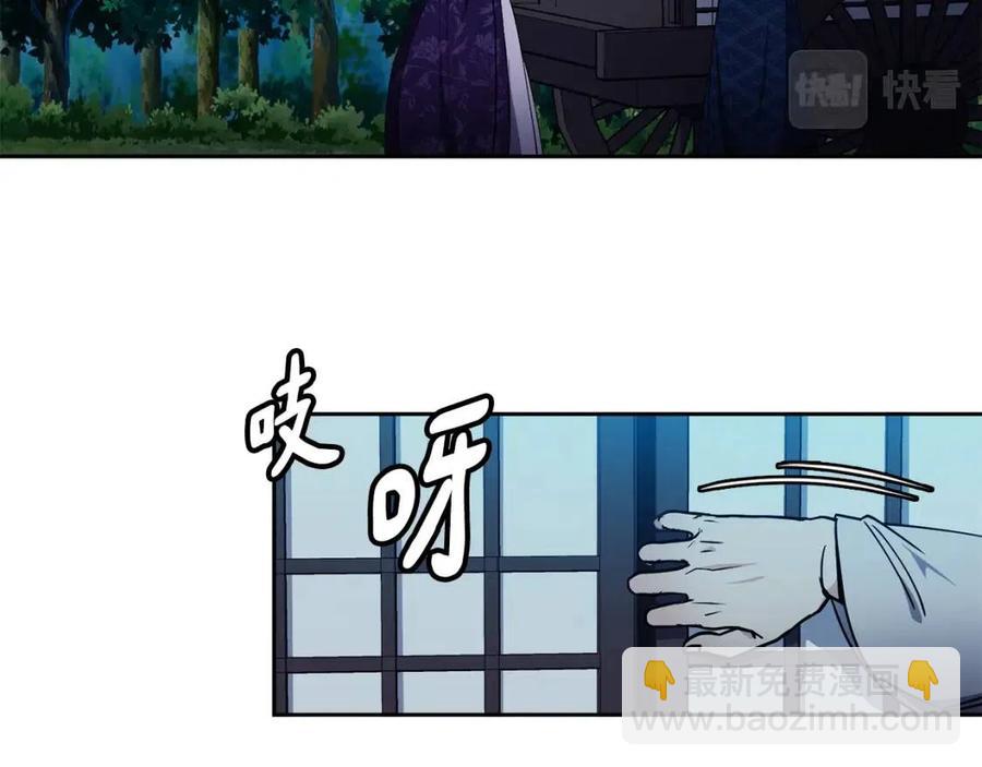 第67话 感情的温度5