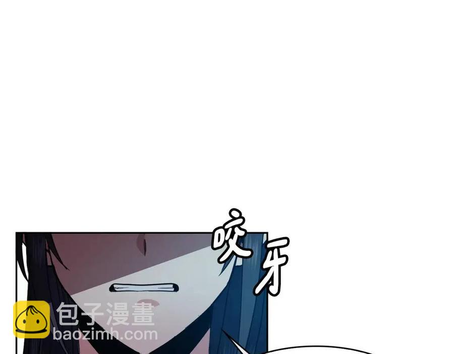 第67话 感情的温度67