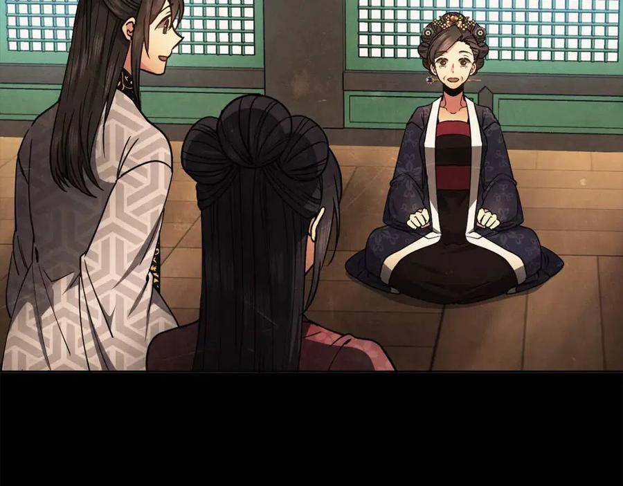 第67话 感情的温度77
