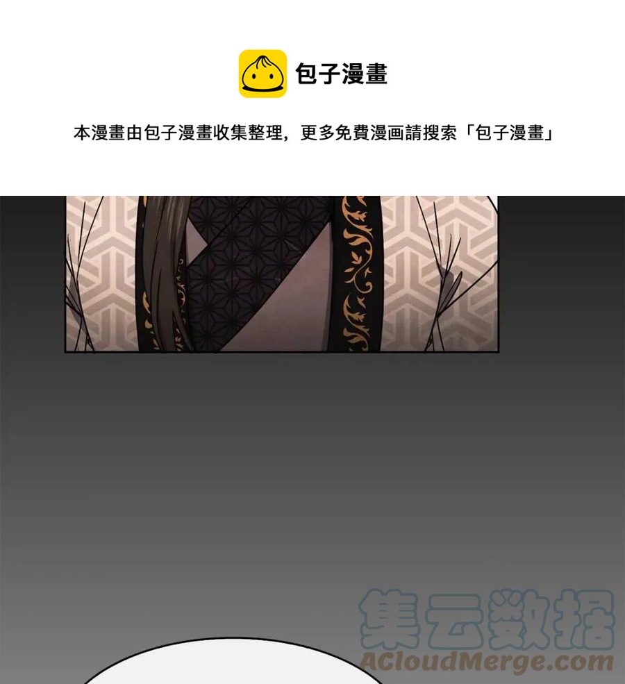 第67话 感情的温度80