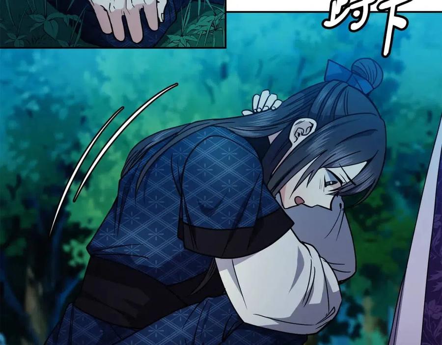 第67话 感情的温度89