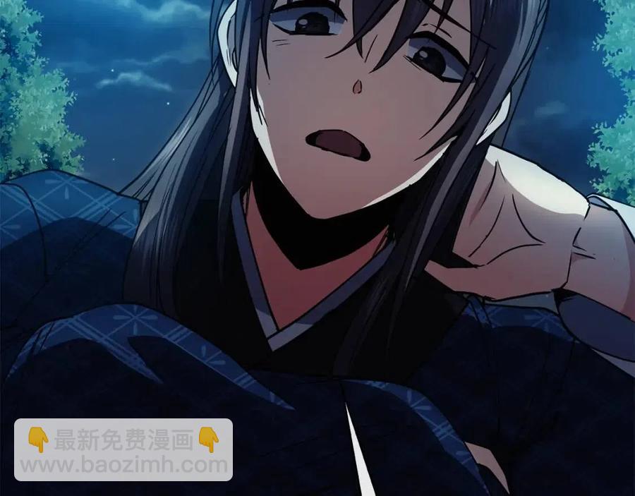 第67话 感情的温度93