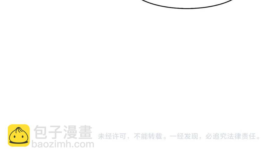 第69话 夜明珠123
