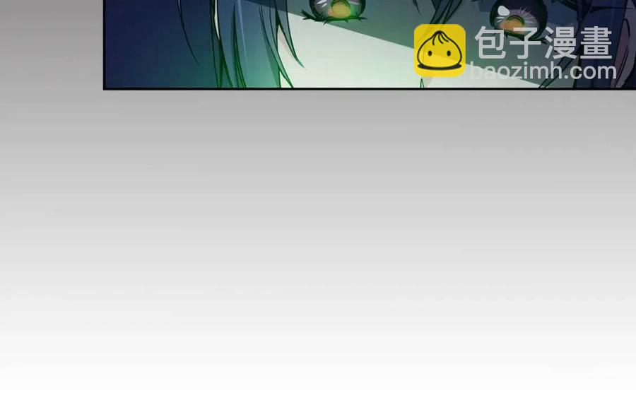 第69话 夜明珠18