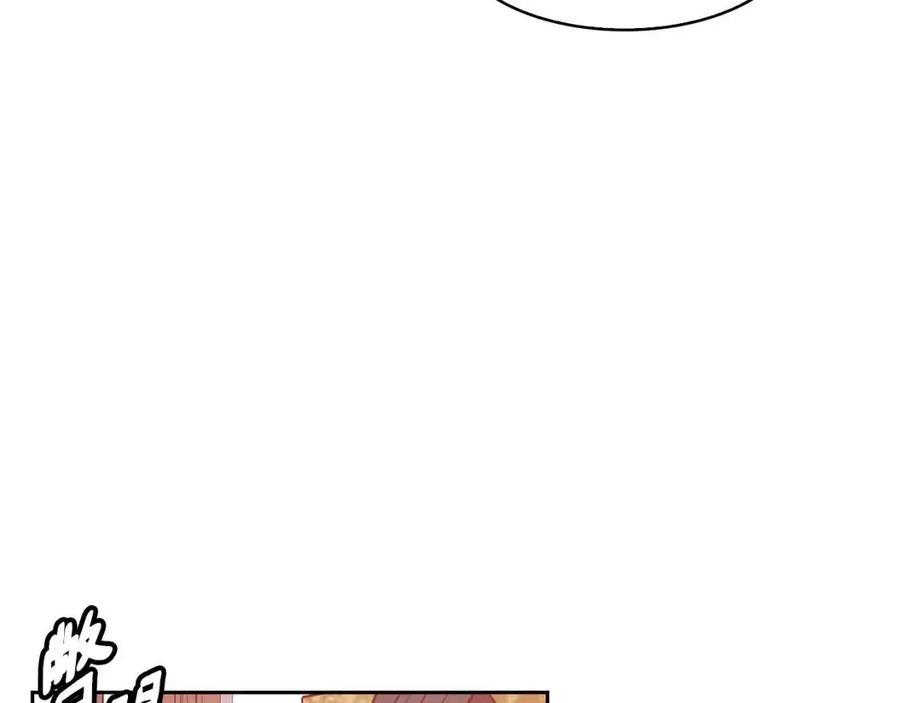 第69话 夜明珠29