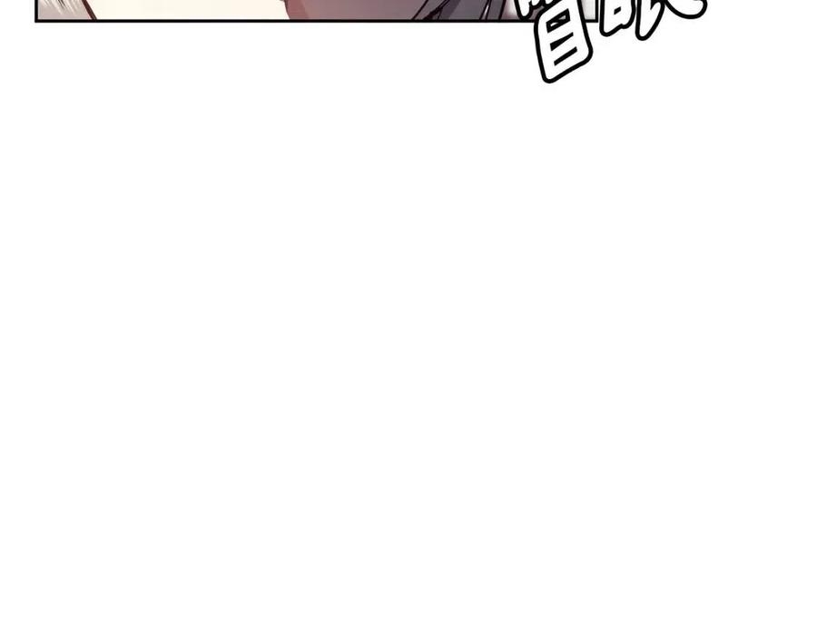 第69话 夜明珠43