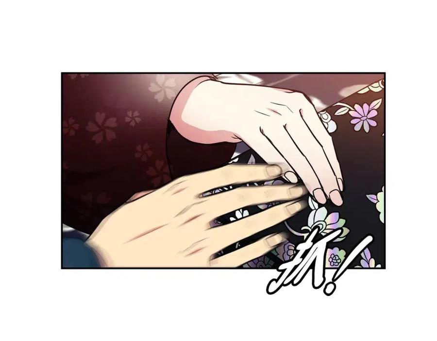 第69话 夜明珠51