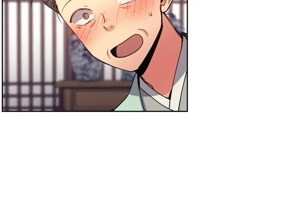 第69话 夜明珠54