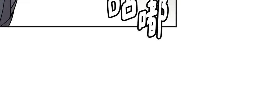 第69话 夜明珠63