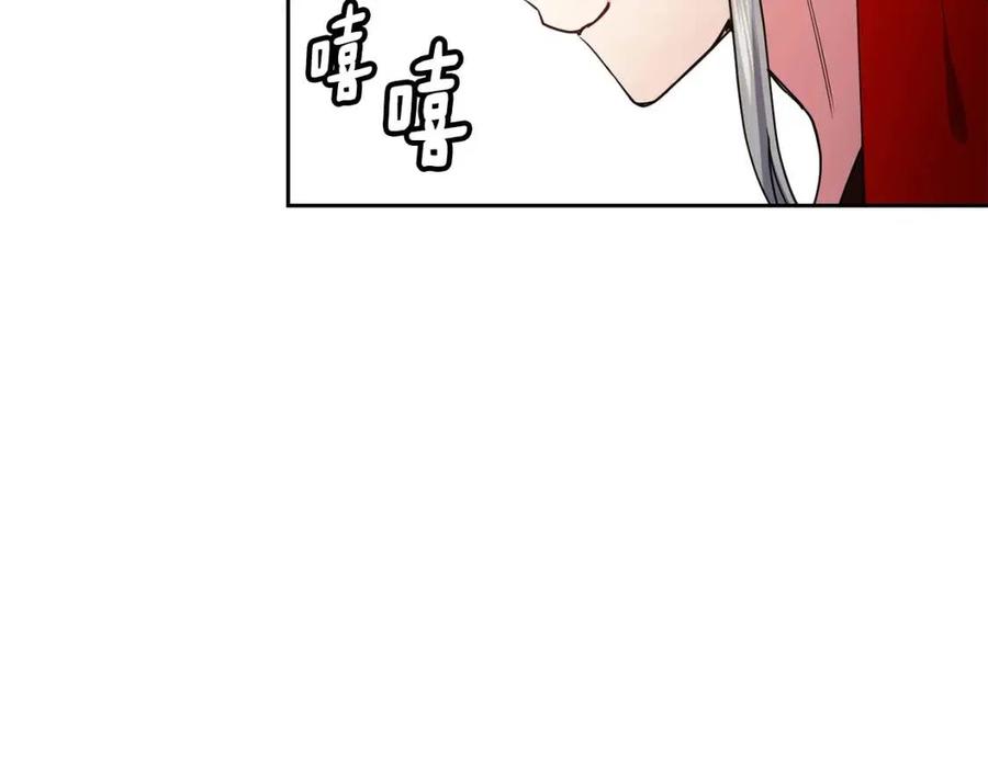 第69话 夜明珠65
