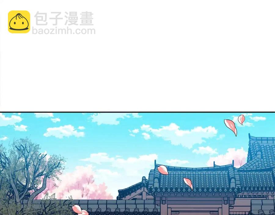 第69话 夜明珠78