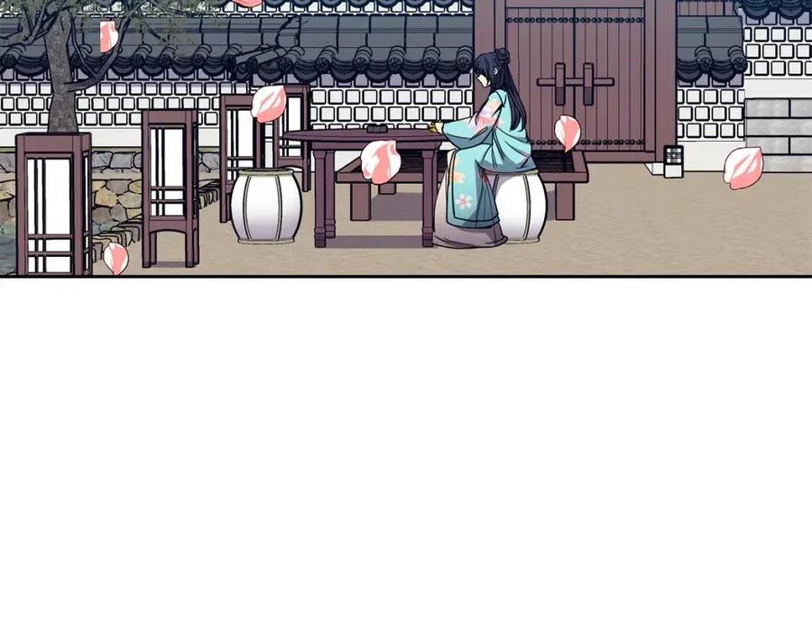 第69话 夜明珠79