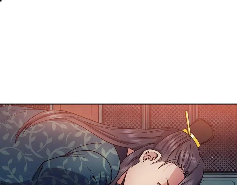 第72话 皇帝寿宴109